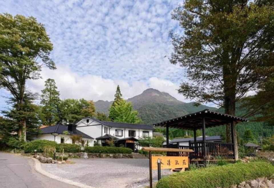 유후인 료칸 세이코엔의 온천 이미지