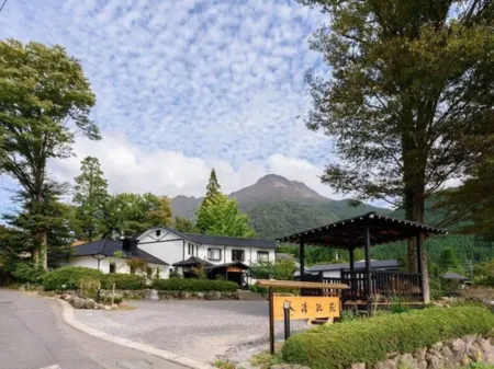 Yufuin Ryokan Seikoen Отели рядом с достопримечательностью «Yufuin Onsen»