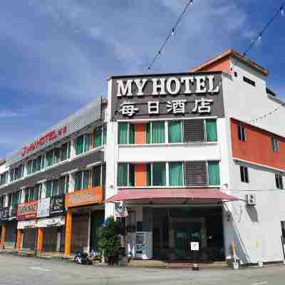 大山腳我的酒店 Hotel Exterior