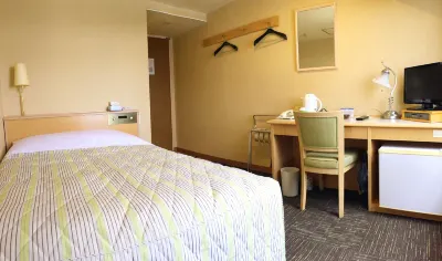 Hotel Koga Hills (Former: Koga Ark Hotel) Các khách sạn gần Kukuya Dai Kindergarten