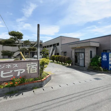 Tabist Business Yado Sepia Omaezaki