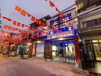 Phong Phu Villa Hoi An Hotels near Son Phong