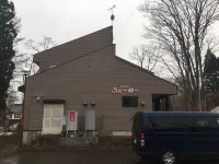 Pension Petite House for You Hotels near Myoko Kogen