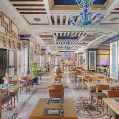 InterContinental Hotels Dar Al Tawhid Makkah Dining/Meeting Rooms