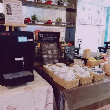 Fuji Gotemba Condominium Tannpopo