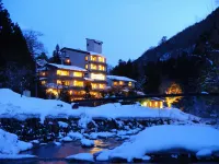 Minakamisansou Hotels in Minakami