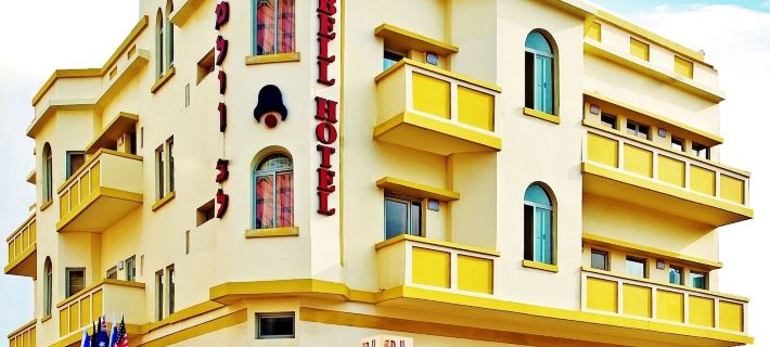 Bell Boutique and Spa Hotel Hotels in Tel Aviv