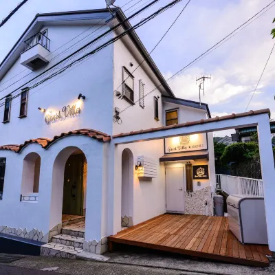 เกสท์ วิลล่า ฮาโกเน่ ยูโมโตะ 1F โรงแรมใกล้สถานีเนบุคาวะ
