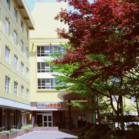 Onsen Yupopo