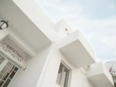 卡佩坦喬甘塔斯酒店 米洛斯島酒店