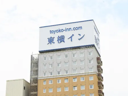 Toyoko Inn Shin-shirakawa Ekimae Отели в г. уезд Нисисиракава
