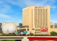 Crowne Plaza 蒙特雷 酒店