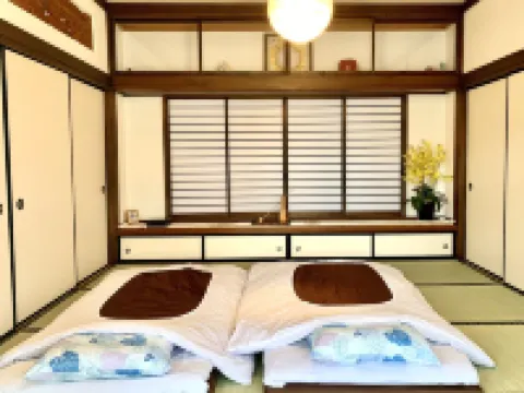 Mitsuba House Annaka otelleri