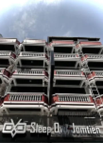 สลีปอาวล์ จอมเทียน