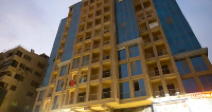 Prime Select Gamet El Dowal Hotels in 