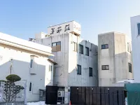 Hotel Boujosou Hotels in Kazuno