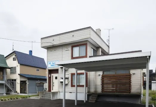 FC Farnest Niseko, Kutchan - Book with Updated Prices 2026 | Trip.com