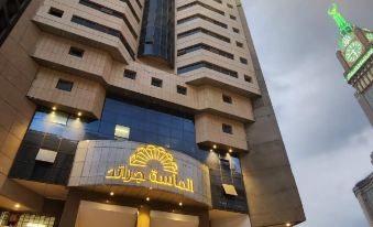 Al Massa Grand Hotel