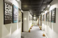 Rahma’s B&B Hotels in Sylhet Sadar Upazila