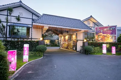 高登汽車旅館 住宿飯店