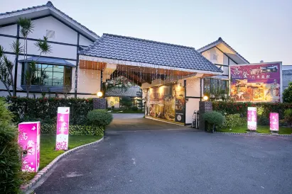 Gold Motel