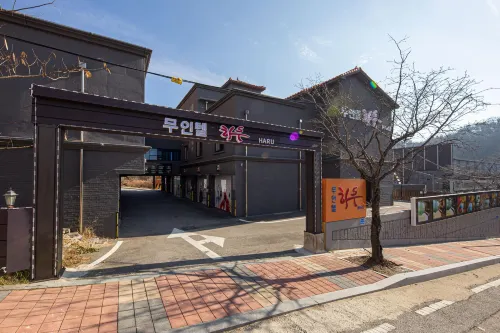 Asan Haru Self Check-in Hotel Hotels in Asan-si