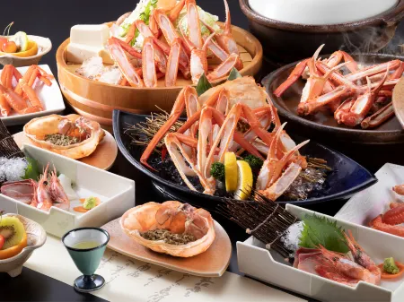 Imagosou Kainouta Отели в г. уезд Миката