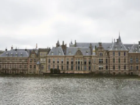 洲際旗下海牙議會Staybridge Suites飯店 莫瑞泰斯皇家美術館附近的飯店