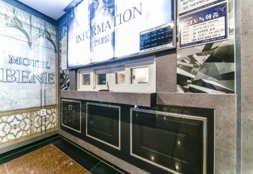 모텔BENE 대표 이미지