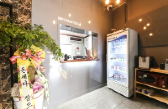 Gumi Fun Hotels in Gumi-si