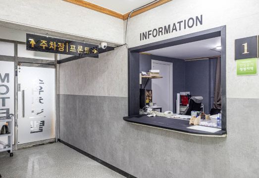 인천(석남동) 스위치