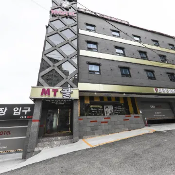 Ulsan Bangeojin Call