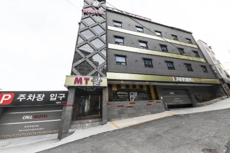 Ulsan Bangeojin Call