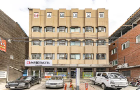 Hongcheon the Stay Motel