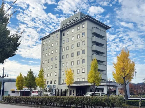 Hotel Route-Inn Tajimi Inter Hoteles en 