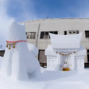 Plaza East Cabin -Male Only-