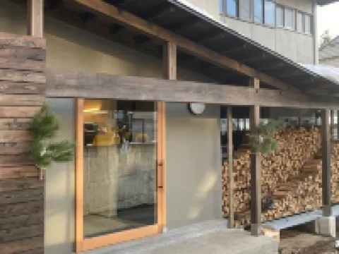 Himotoya Hotels in Nozawaonsen