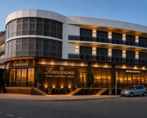 Panorama Mini-Hotel Hotels in Vityazevo