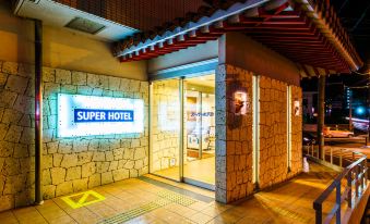 SUPER HOTEL Okinawa Nago