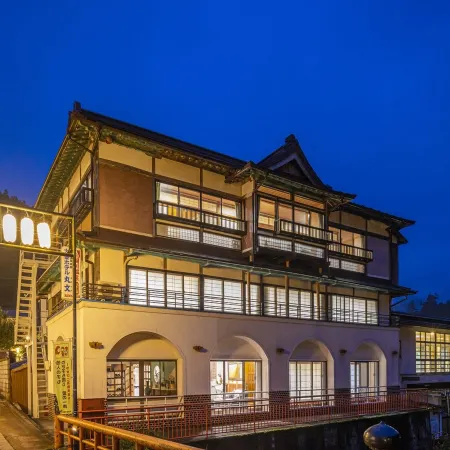 Ryokan Marubun