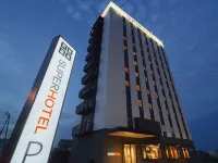 SUPER HOTEL Anan Tomioka - 3-Star
