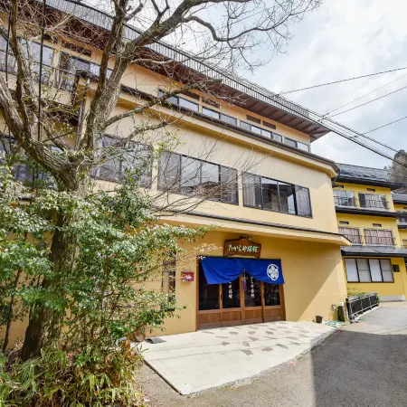 Takaraya Ryokan