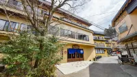 Takaraya Ryokan - Hot Springs