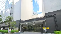 Shin Osaka Washington Hotel Plaza - Park Yeri