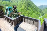 Hotel Iya Onsen - Mountain View