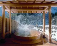Nishiyama Onsen Keiunkan - Spa