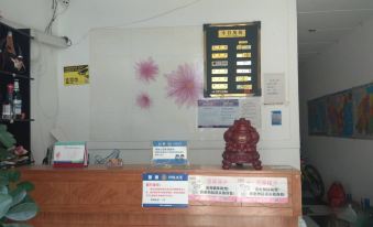 Qingdao San'ai Inn - Housity