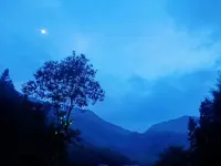Shennonggu Wuhu Mountain Villa