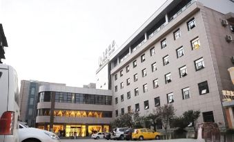 Feilu Hotel (Xi'an Bell and Drum Tower Huimin Street)