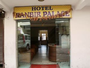 Hotel Ranbir Palace